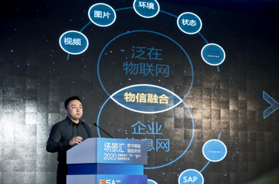 百景煥新，百品破局 成都借力智能制造加速融入全球產業創新大潮